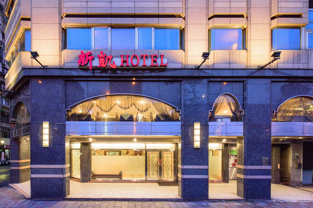 Silken Hotel Taipei Dış mekan fotoğraf