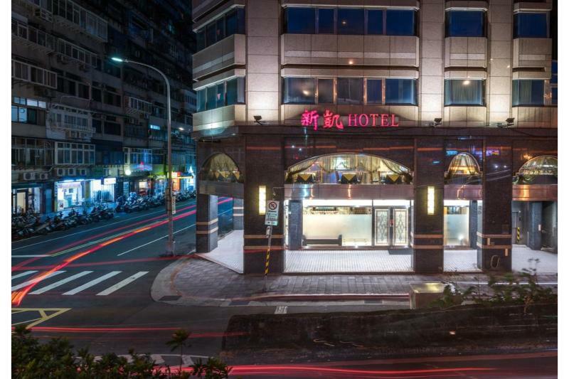Silken Hotel Taipei Dış mekan fotoğraf
