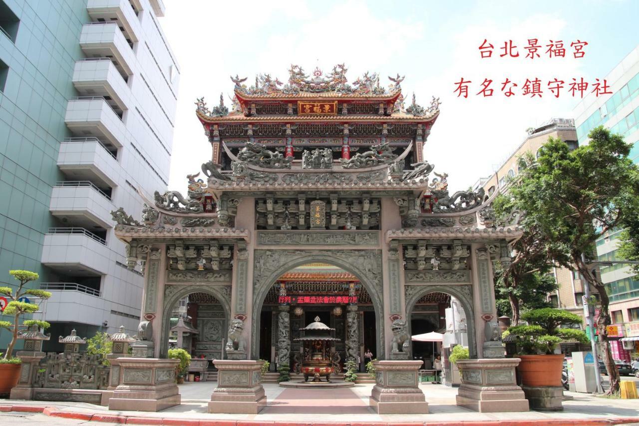 Silken Hotel Taipei Dış mekan fotoğraf