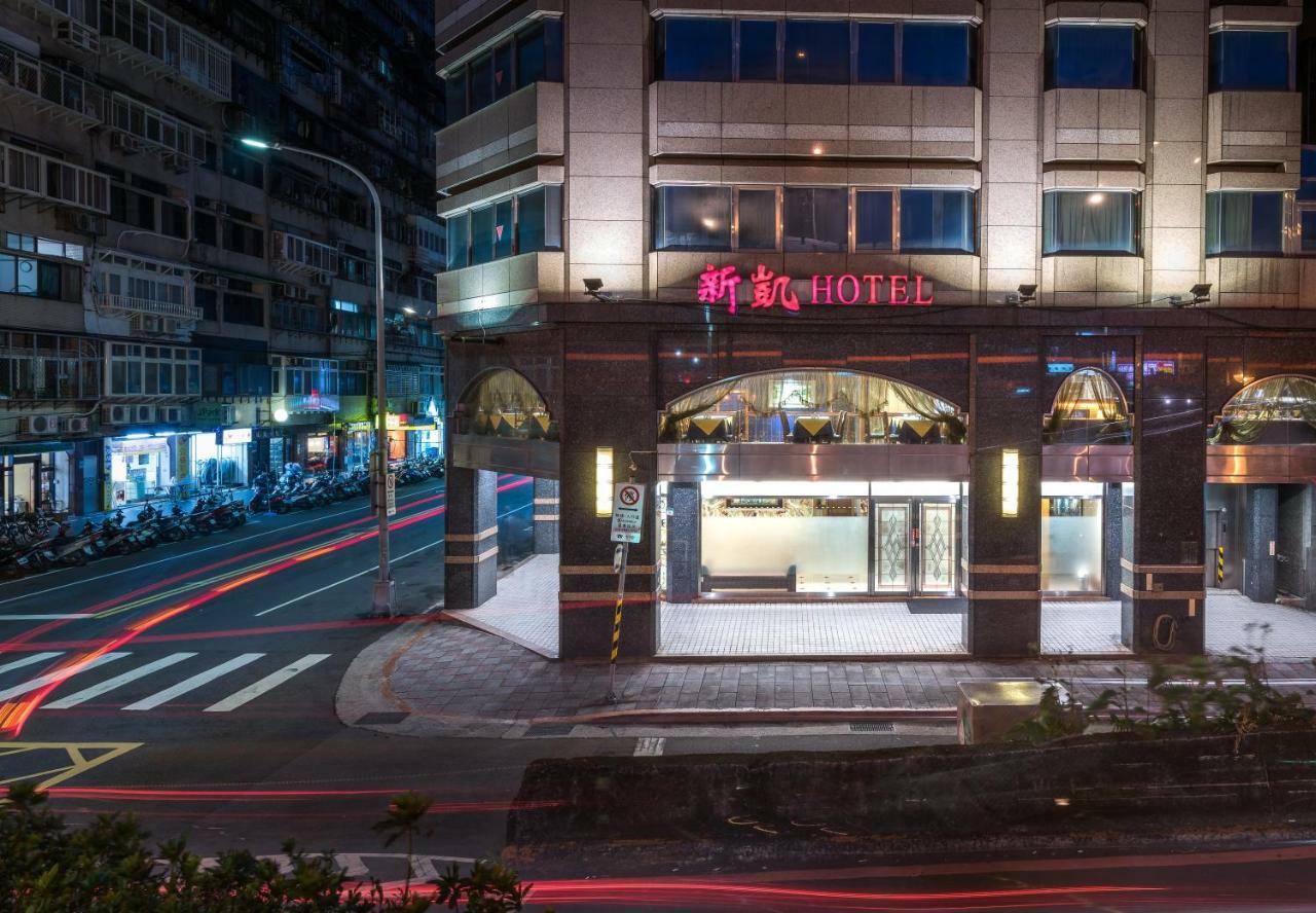 Silken Hotel Taipei Dış mekan fotoğraf