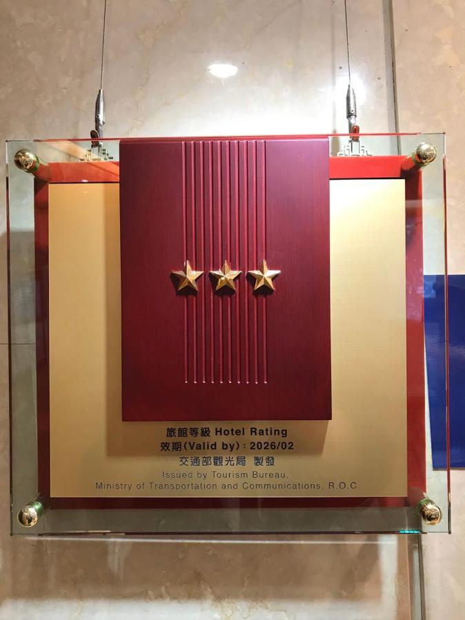 Silken Hotel Taipei Dış mekan fotoğraf
